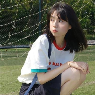爱不适打
