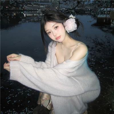 独家试爱