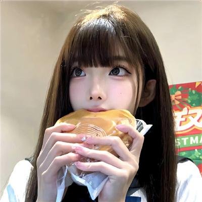 老婆我抵死