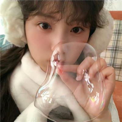 两相好